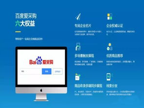 如何通过网页设计制作出优秀的网站,如何通过网页设计制作出优秀的网站,第3张