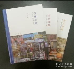 阅读这些市场营销书籍，成就你的营销之路,阅读这些市场营销书籍，成就你的营销之路,第3张