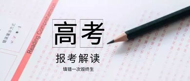决定命运的盘点，慎重选择未来的方向,决定命运的盘点，慎重选择未来的方向,第2张