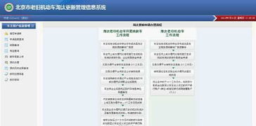 珊瑚之谜：揭开QQ珊瑚虫版本的奥秘,珊瑚之谜：揭开QQ珊瑚虫版本的奥秘,第2张