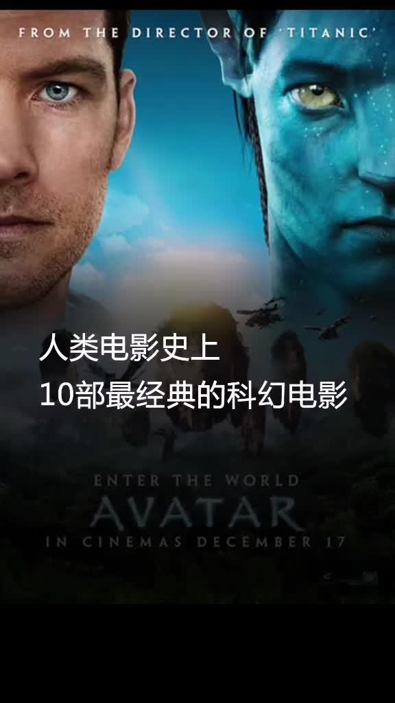 电影口碑不容错过-小宁电影网的影评推荐,电影口碑不容错过-小宁电影网的影评推荐,第3张