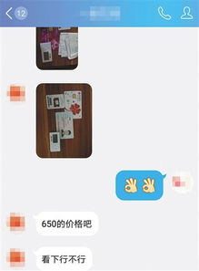 在这里体验不一样的兼职之旅,在这里体验不一样的兼职之旅,第2张