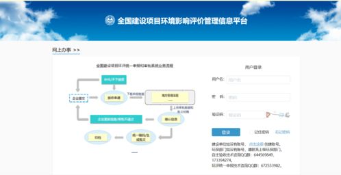 苏州建站平台哪家好？,苏州建站平台哪家好？,第3张