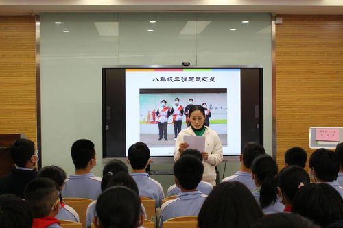 嘉兴学院教务处出台严格的学术规范，推动学校教学质量发展,嘉兴学院教务处出台严格的学术规范，推动学校教学质量发展,第1张