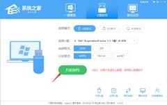 从零开始建立一个网站的步骤及注意事项,从零开始建立一个网站的步骤及注意事项,第2张