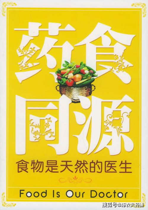 品牌隐瞒致敏物引发消费者健康隐患，食品安全应该追究到底,品牌隐瞒致敏物引发消费者健康隐患，食品安全应该追究到底,第2张