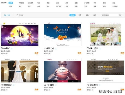 在线图片编辑网站推荐，让你轻松美化照片,在线图片编辑网站推荐，让你轻松美化照片,第2张