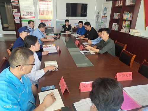 南山网格员（了解南山区网格员的工作职责和任务）,南山网格员（了解南山区网格员的工作职责和任务）,第1张