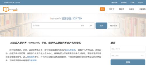 精选网络公司名字大全，三字经典品牌推荐,精选网络公司名字大全，三字经典品牌推荐,第3张