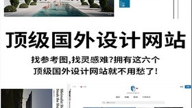 如果用自助建站系统来制作网站怎么做-如果用自助建站系统来制作网站？,如果用自助建站系统来制作网站怎么做-如果用自助建站系统来制作网站？,第3张
