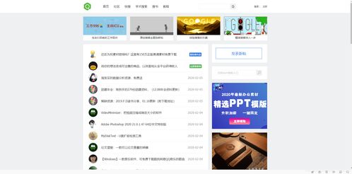 搜索引擎工作原理详解：了解搜索排名背后的机制,搜索引擎工作原理详解：了解搜索排名背后的机制,第3张