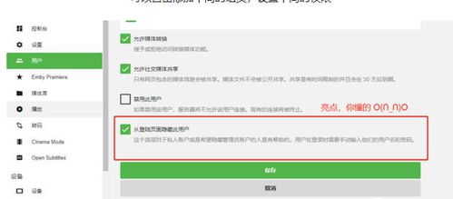 怎么建自己的网站，快速实现在线展示和交易功能？,怎么建自己的网站，快速实现在线展示和交易功能？,第2张