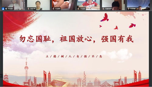 重生军旅世界，成为中国战神！,重生军旅世界，成为中国战神！,第3张