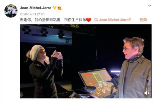 抖音运营必备的5个技巧，让你的账号爆红,抖音运营必备的5个技巧，让你的账号爆红,第3张