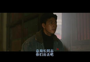 等待解救的柳州同志,等待解救的柳州同志,第2张
