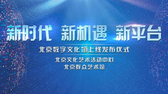 数码快印推动文化创新-深圳数字印刷走出发展新路,数码快印推动文化创新-深圳数字印刷走出发展新路,第2张