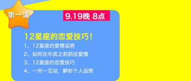 分类：科技新闻,分类：科技新闻,第1张