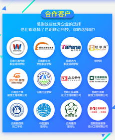网站套餐报价大揭秘（看完这篇你就知道该选哪个套餐了）,网站套餐报价大揭秘（看完这篇你就知道该选哪个套餐了）,第2张