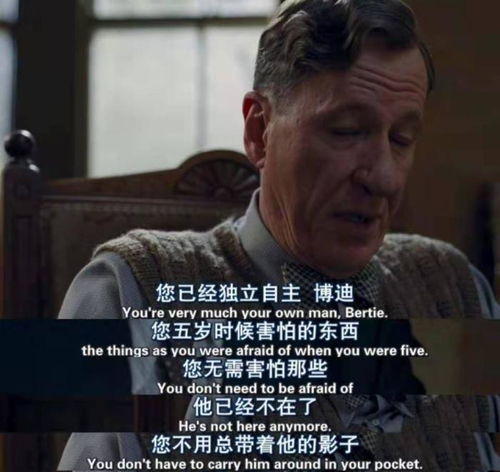 爱德华四世：历经沧桑的英国国王,爱德华四世：历经沧桑的英国国王,第1张