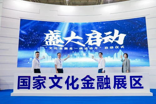 《合川丨首批“教育惠民商品”上线，学生可享受低至5折优惠》,《合川丨首批“教育惠民商品”上线，学生可享受低至5折优惠》,第1张