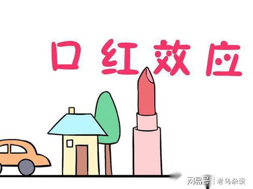 经济舱的想象力：让旅行更加轻松,经济舱的想象力：让旅行更加轻松,第2张
