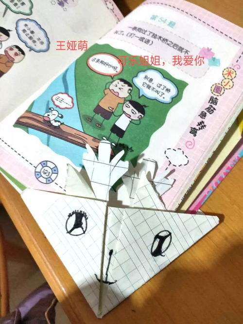 让你的作品脱颖而出！5个手绘插画网站推荐,让你的作品脱颖而出！5个手绘插画网站推荐,第3张