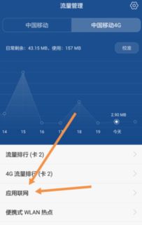东莞网站建设系统的选择指南（如何选择适合自己的建站系统）,东莞网站建设系统的选择指南（如何选择适合自己的建站系统）,第2张