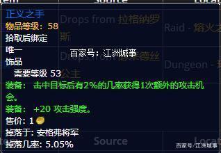 探秘获取Android设备root权限的三种方法,探秘获取Android设备root权限的三种方法,第2张