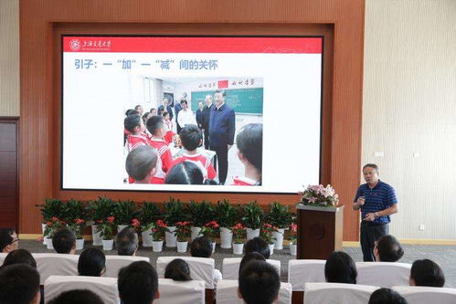 嘉兴学院教务处出台严格的学术规范，推动学校教学质量发展,嘉兴学院教务处出台严格的学术规范，推动学校教学质量发展,第3张