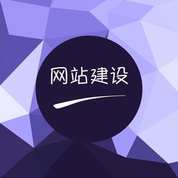 如何选择靠谱的网络营销公司,如何选择靠谱的网络营销公司,第2张