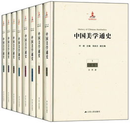 《深度探析中国丽人秀：回归传统美学，体现东方优雅》,《深度探析中国丽人秀：回归传统美学，体现东方优雅》,第3张