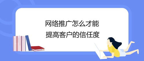 把握这些细节，让你的网站转化率翻倍,把握这些细节，让你的网站转化率翻倍,第3张