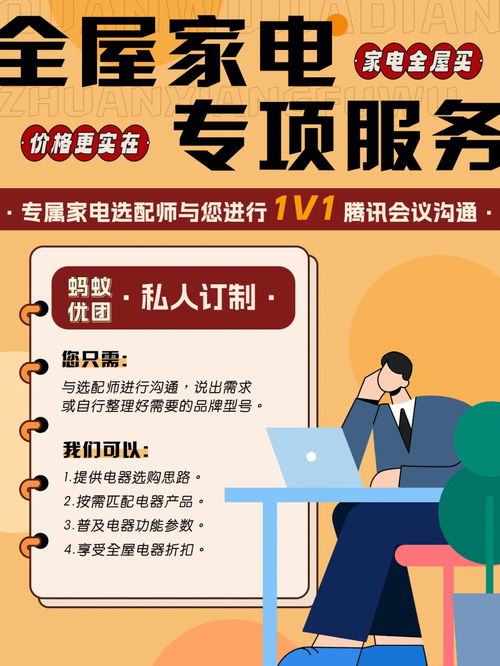 天津网站建设维护服务哪家好？,天津网站建设维护服务哪家好？,第2张