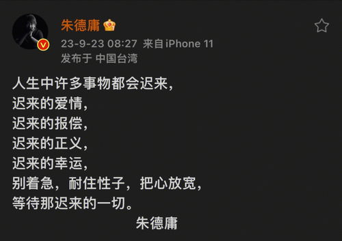 从“纸玄”到“文字的力量”：如何用文字改变现实？,从“纸玄”到“文字的力量”：如何用文字改变现实？,第1张