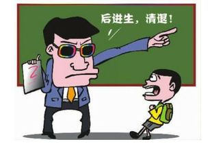 揭秘：胖孩子在学校里面真的被歧视吗？,揭秘：胖孩子在学校里面真的被歧视吗？,第3张