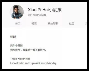 「实测」我用伊在人线观看香蕉视频，这三点让我惊喜得不得了！,「实测」我用伊在人线观看香蕉视频，这三点让我惊喜得不得了！,第2张