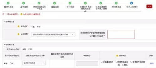 如何选择靠谱的托管竞价服务？,如何选择靠谱的托管竞价服务？,第1张