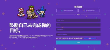 如何打造一家令人印象深刻的苏州企业网站,如何打造一家令人印象深刻的苏州企业网站,第1张