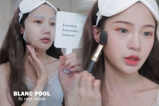 发现美丽瞬间-MyBeautyMoments美妆空间,发现美丽瞬间-MyBeautyMoments美妆空间,第3张