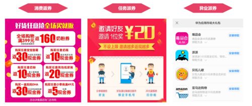 长沙舒适购物购买体验,长沙舒适购物购买体验,第2张