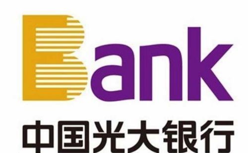内蒙古当地金融行业的发展趋势与机遇,内蒙古当地金融行业的发展趋势与机遇,第3张