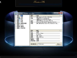 如何找到优质的ACG本子资源网站？,如何找到优质的ACG本子资源网站？,第1张