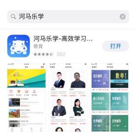 揭秘快播色情案中的技术手段及其影响,揭秘快播色情案中的技术手段及其影响,第3张
