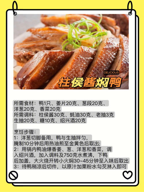 走进品香师的世界,走进品香师的世界,第3张