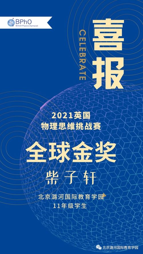 题目：《中山思量网：让中山人的思维更有料》,题目：《中山思量网：让中山人的思维更有料》,第2张