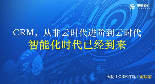万网域名管理：从传统领域走向数字时代,万网域名管理：从传统领域走向数字时代,第2张