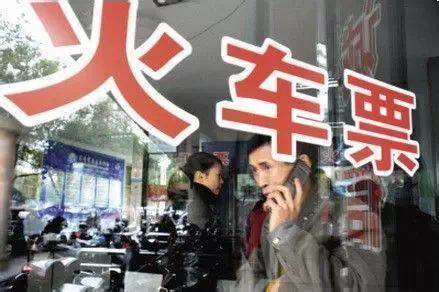 春运客流下降，反映经济结构调整,春运客流下降，反映经济结构调整,第3张