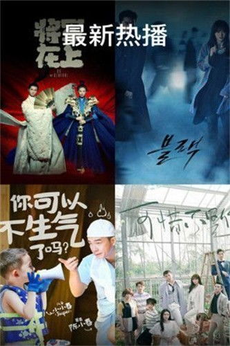 「深度阅读」影视分享社区的男人必备:神仙老子影院午夜伦,「深度阅读」影视分享社区的男人必备:神仙老子影院午夜伦,第2张