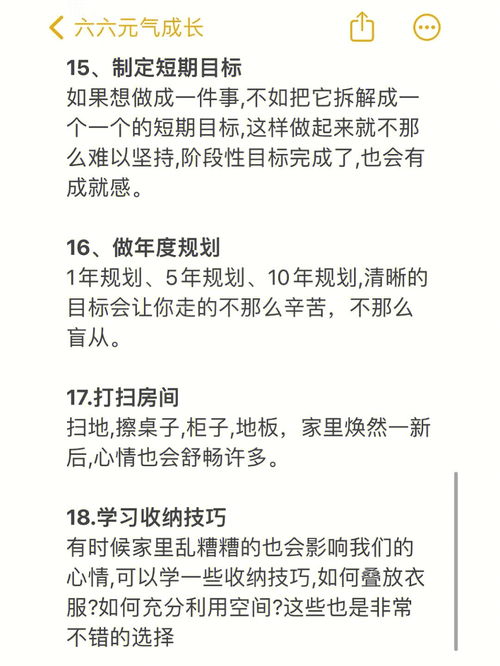 为何我无法访问战网？,为何我无法访问战网？,第2张
