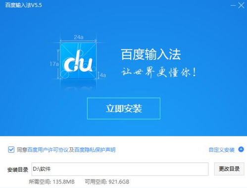 如何在百度上上传图片？-一份简单易懂的教程,如何在百度上上传图片？-一份简单易懂的教程,第2张